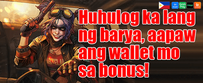 Special Mystery Gift promotion banner